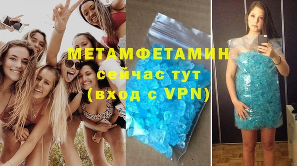 COCAINE Богданович