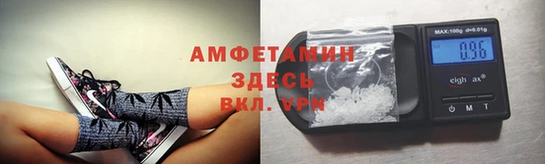 COCAINE Богданович