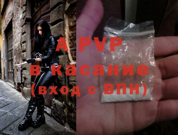 COCAINE Богданович